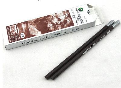 马利亚光14b特浓素描铅笔炭墨铅笔美术用品写生炭铅c7104画具画材